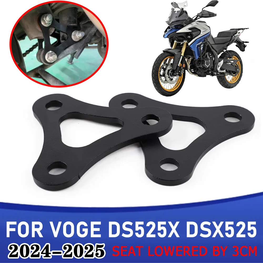 

For VOGE DS525X DSX525 DSX 525 DS 525X Motorcycle Accessories Rear Shock Absorber Suspension Lowering Seat Linkage Device