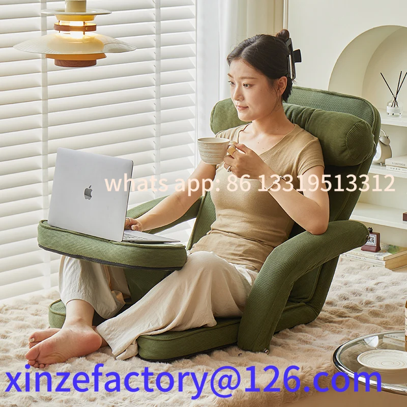 

Customizable Tatami Adjustable Sofa Folding Nap Chair Office Lazy Multi-Position Recliner