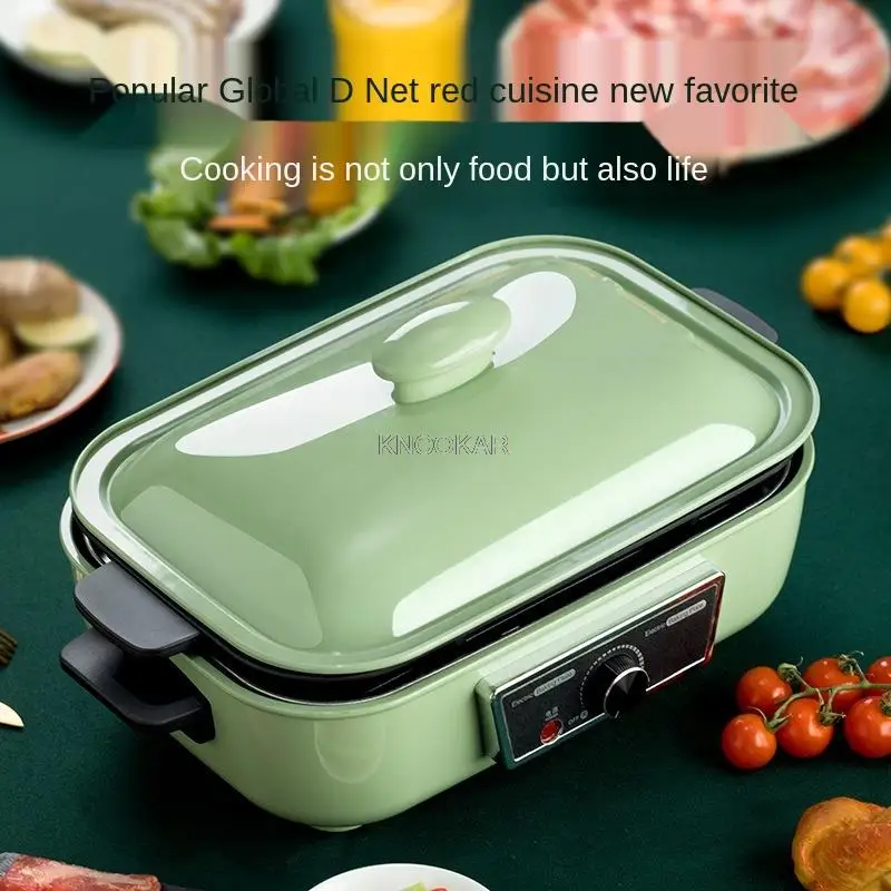 5 IN 1 Multi-Function Pot Home Cooking Pot Electric Barbecue Barbecue Stove Hot Multi-Functional Cooking Pot Shabu