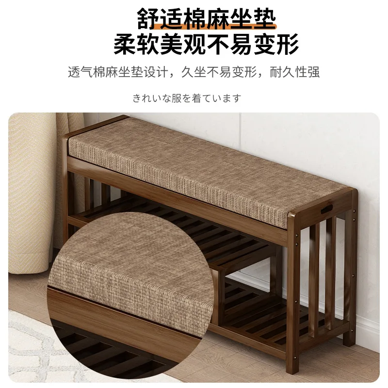 Solid wood coat rack floor-to-ceiling hanger simple modern multi-functional foyer home rental house shoe changing stool shoe cab