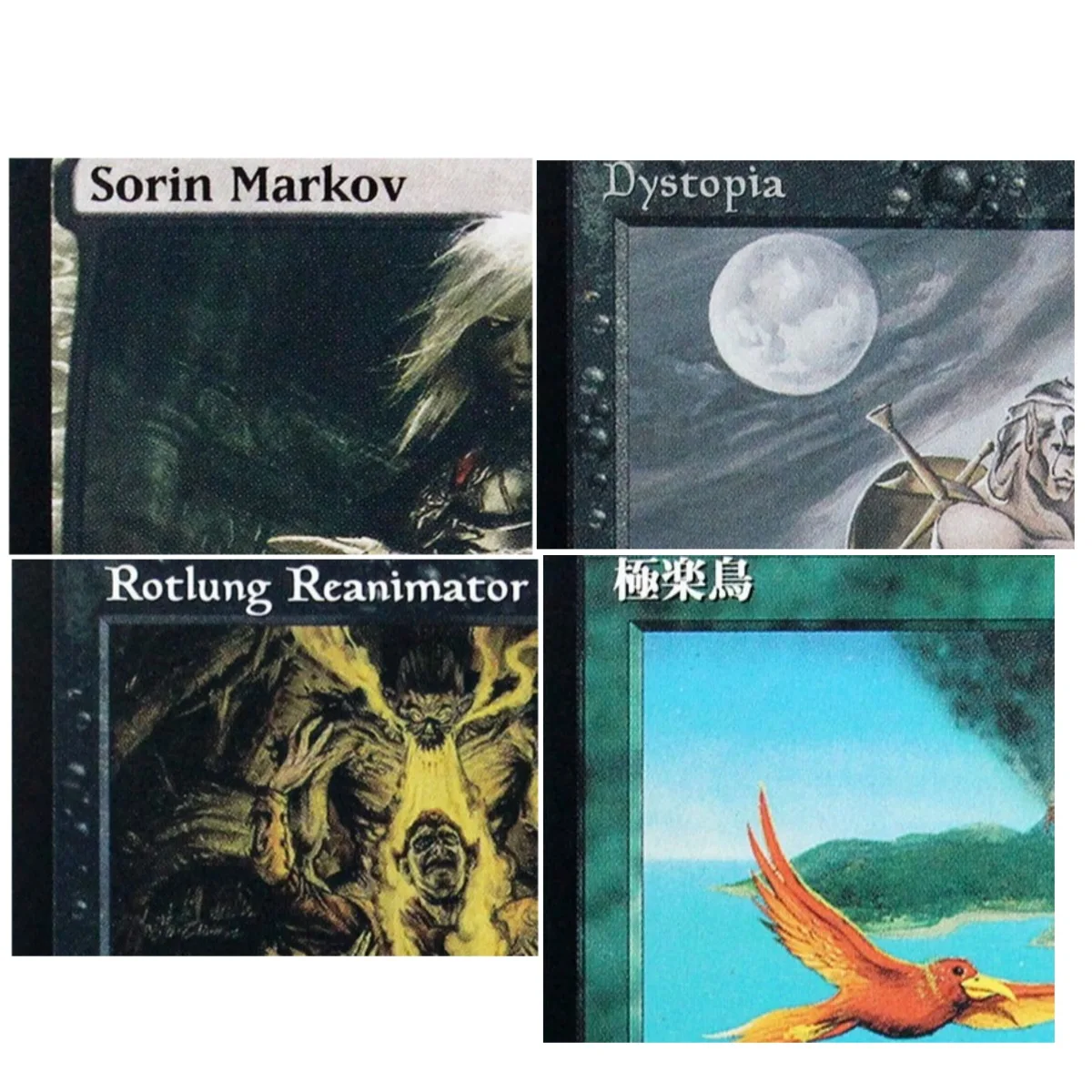 Обычные прокси-карты TCG 