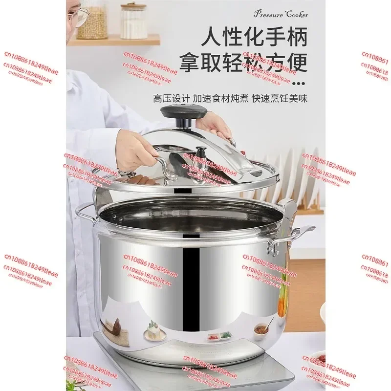 Large Capacity Commercial Pressure Cooker Safety Explosion-Proof Stainless Steel Pressure Cookers 5L/6L/8L/10L
