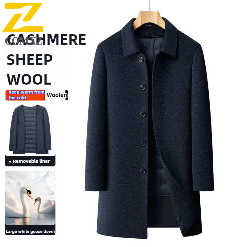 

Comxz Роскошное шерстяное пальто мужское длинное зимнее 2026 Модная дизайнерская теплая куртка на гусином пуху Англия Шерстяное пальто с лацканами Мужской плащ