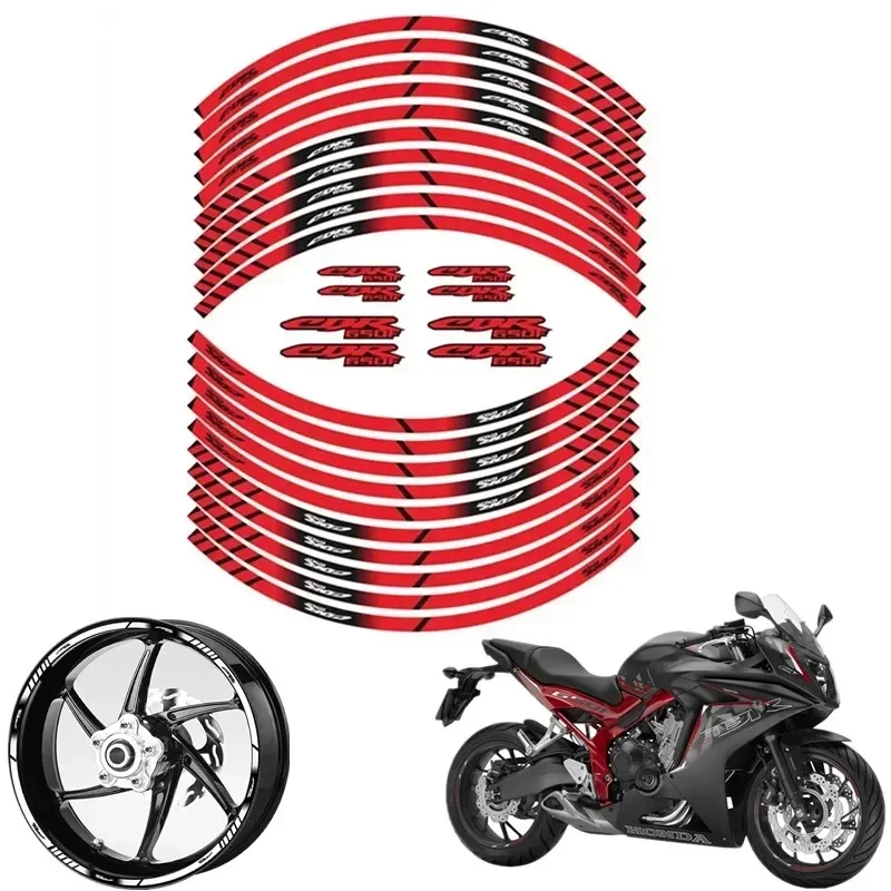 

Запчасти для мотоциклов HONDA CBR650F