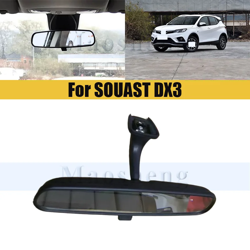 Interior Rearview M…