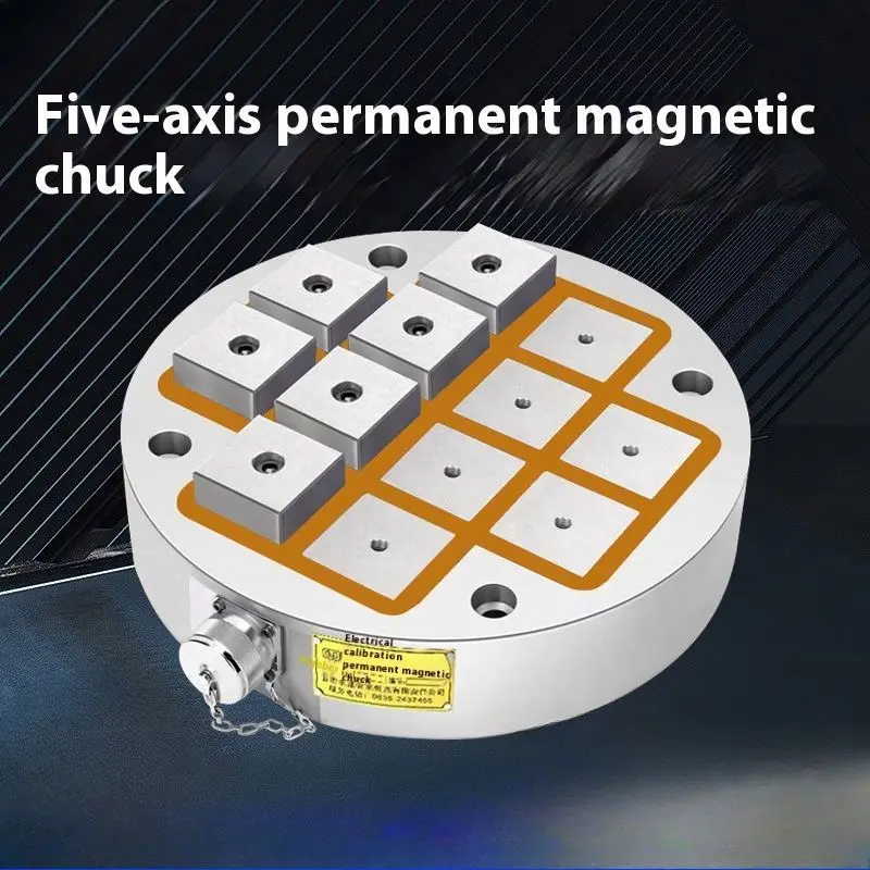 CNC Machine Center Powerful Circular 5 Axis Electro-permanent Magnetic Chuck Electro-controlled Permanent Magnetic Chuck