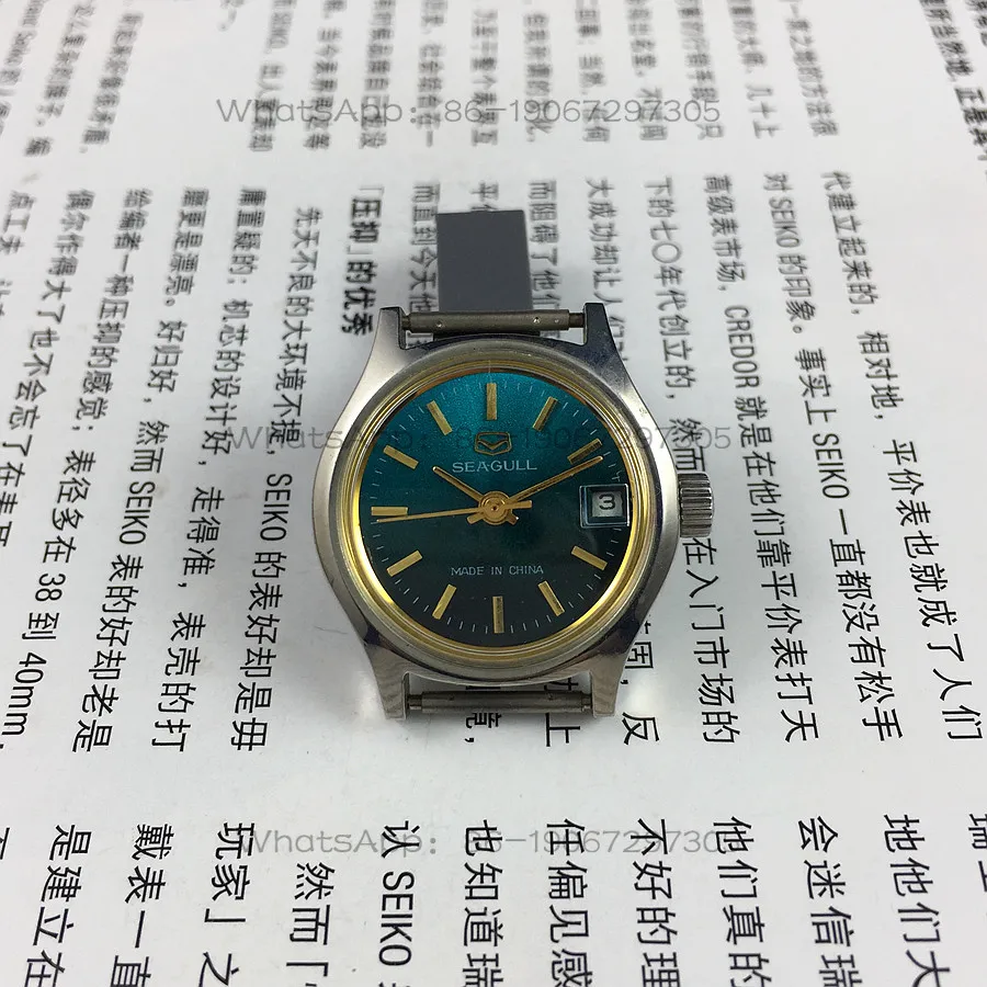 

Tianjin Seagull Brand All-Steel Ink Blue Dial Single Calendar Women’s Mechanical Watch