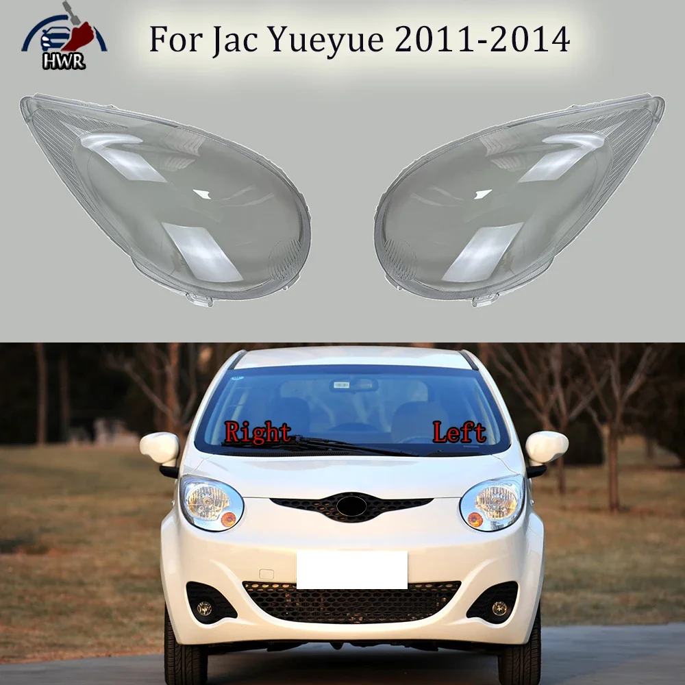 

For Jac Yueyue 2011-2014 Front Headlight Cover Transparent Lamp Shade Headlamp Lamp Shell Replace Original Lampshade Plexiglass