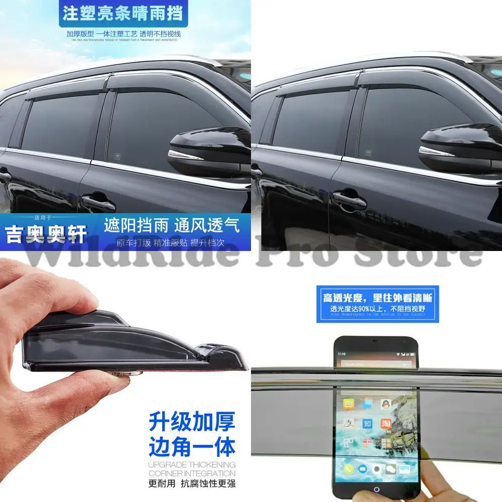 

1 set specially designed for Ouxuan G5 rain visors Guangqi GAC GS50 windshield rain guard window rain shield modification