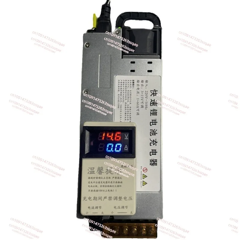 Fast Charger 14.6V 60A Lithium Iron Phosphate/Non Lithium/Nickel/Battery Charger AC 110-250V Lithium Battery Adjustable