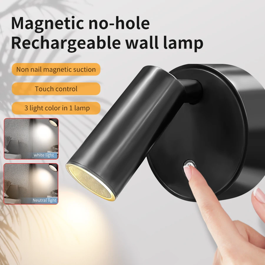 

Магнитный светодиодный настенный светильник, перезаряжаемый прикроватный светильник, сенсорный переключатель, 3 цвета, прожектор 360 ° Поворотная беспроводная связь с регулируемой яркостью для спальни