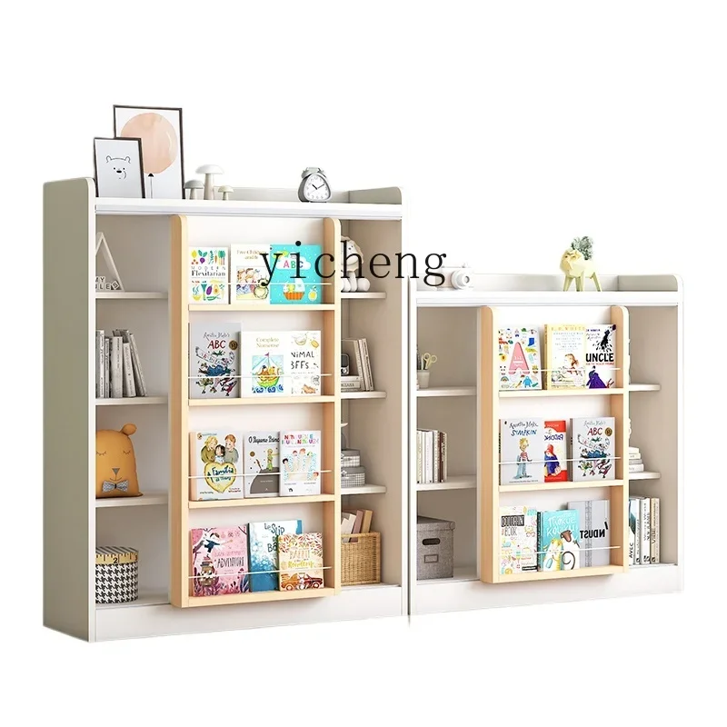 

XL Solid Wood Bookshelf Modern Minimalist Children's Bookcase Storage Rack Push-Pull Picture Book Rack