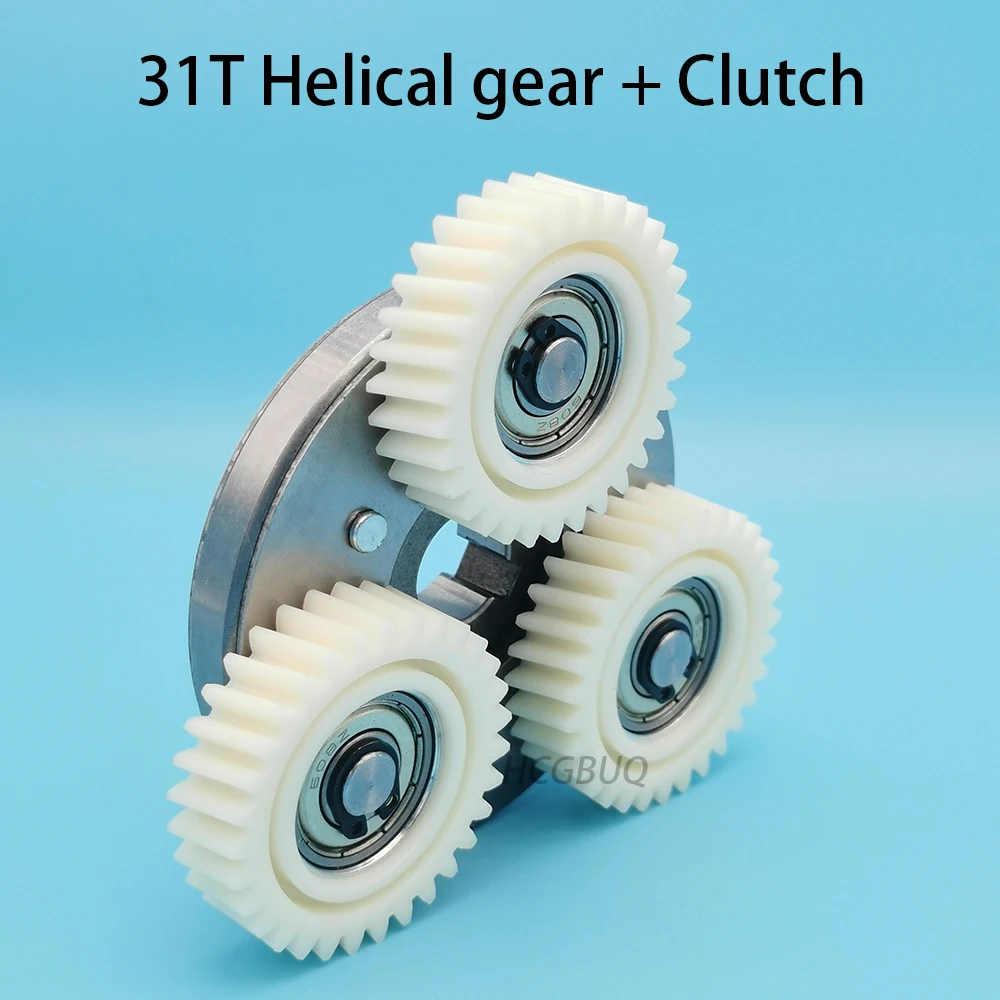 

Двигатель электронного велосипеда, 31 зубьев, комплект сцепления с косой шестерней, нейлоновая планетарная шестерня с левым сцеплением 75 мм для деталей двигателя втулки электрического велосипеда Bafang