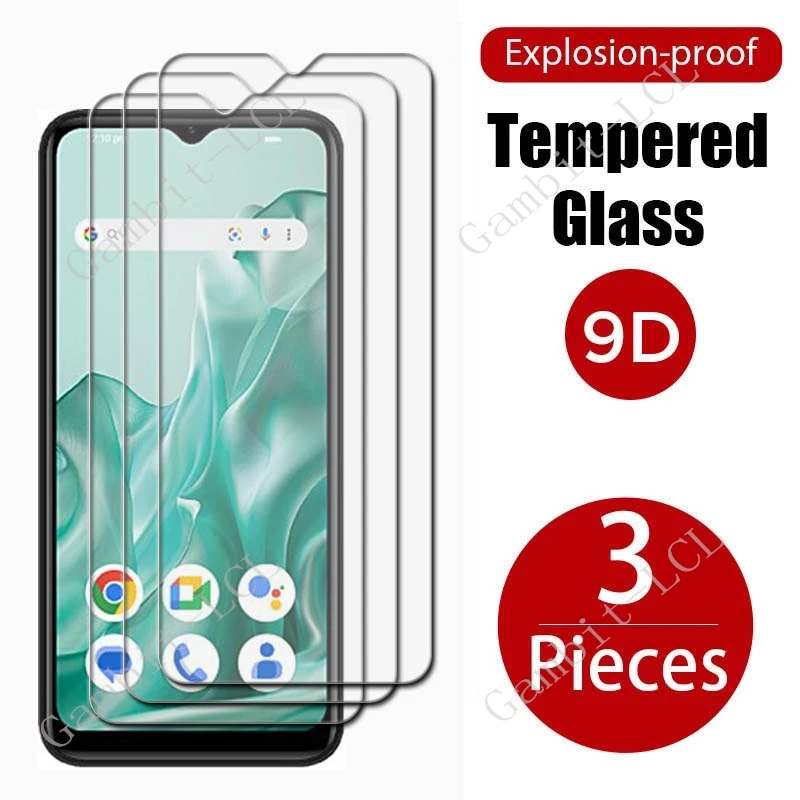 

3PCS 9H HD Protective Tempered Glass For Logicom Sense ON LogicomSense 6.5" Screen Protector Cover Film