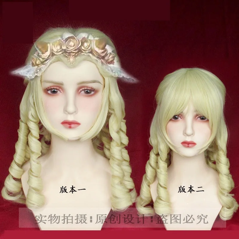 Top Quality Identity V Little Girl Prime Evils Cosplay Wig Lolita Styled Little Roman Curls Hair Wig Halloween Prop