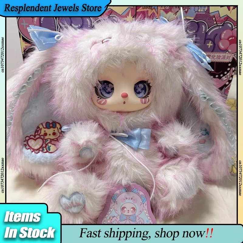 

Genuine Liila Lila 600% V3 Masquerade Party With My Girl Series Blind Box Cute Liila Mystery Collectible Plush DollToy Xmas Gift