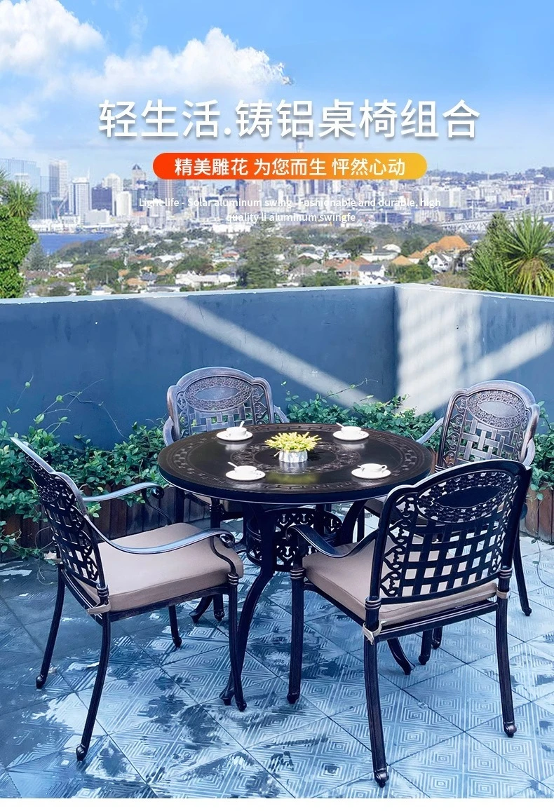 Outdoor tables and chairs cast aluminum courtyard garden open-air external pendulum waterproof sunscreen wrought iron outdoor le