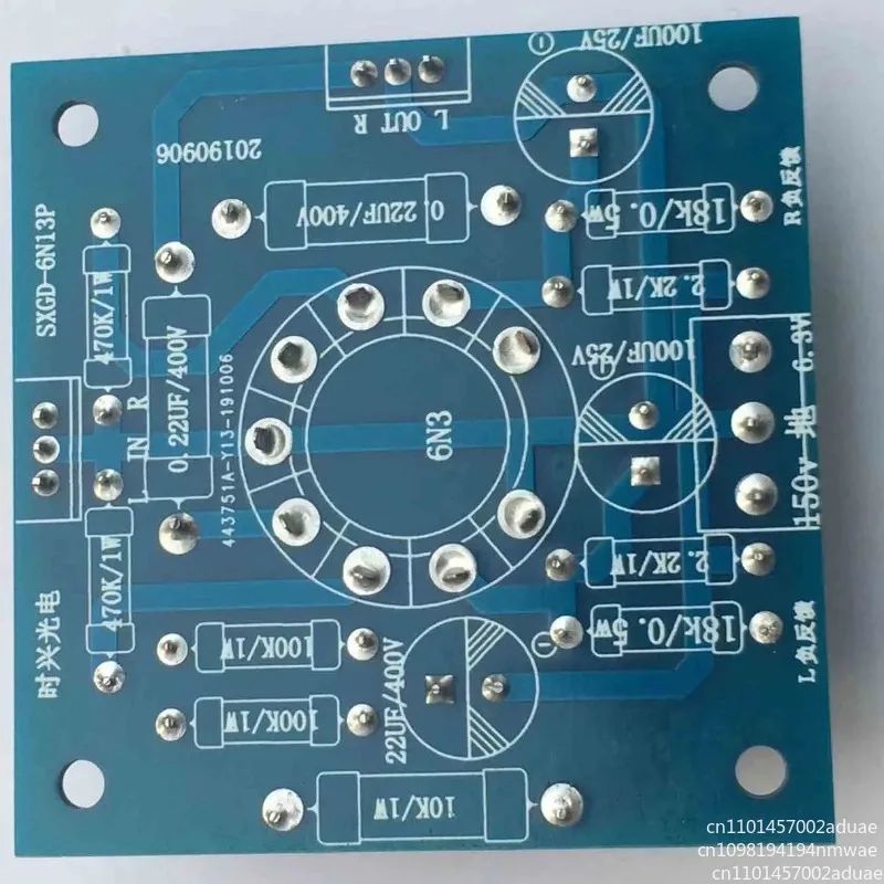 Tube Amplifier Circuit Board  6N3 Preamplifier     Power  Push