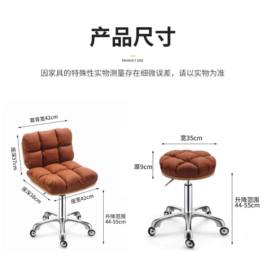 Multifinction Hairdressing Chair White Wheel Makeup Artist Hairdressing Chair Latest Luxury Seat Salon Memory Sandalye Chairs