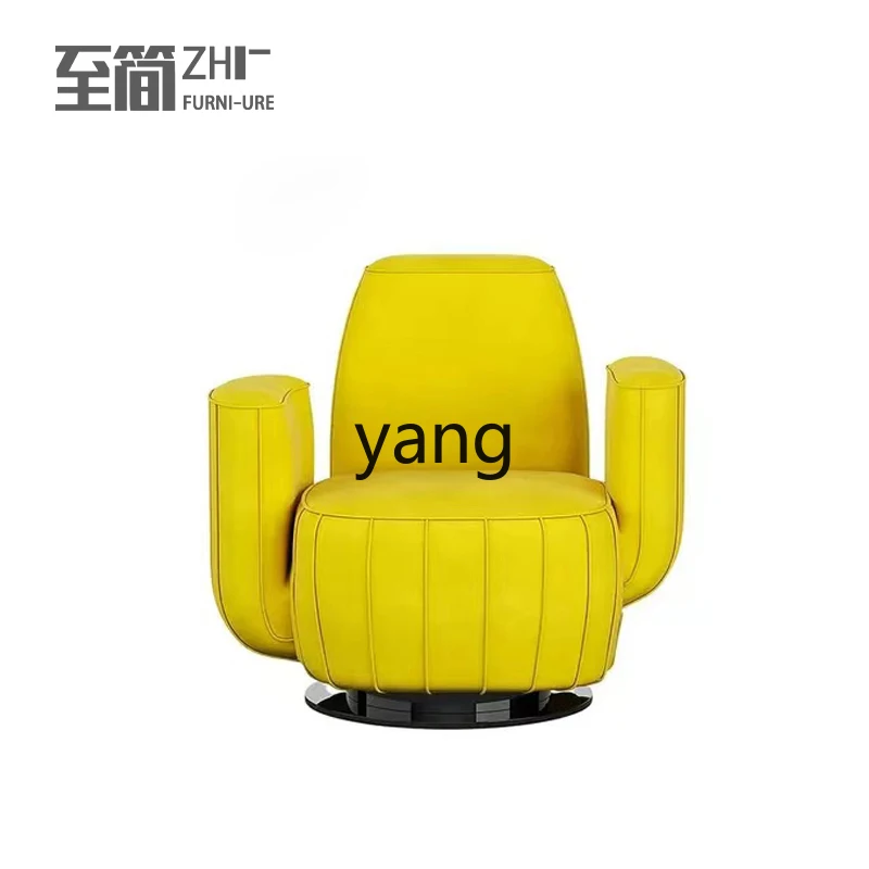 

LH Sofa Leisure Single Seat Chair Modern B & B Living Room Personality Simple Armchair