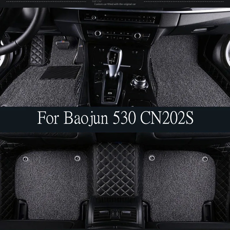 

For Baojun 530 CN202S Chevrolet Captiva trunk mat 2019~2024 2023 Car Trunk Mats Easy Clean Waterproof TPE Material Storage Pad