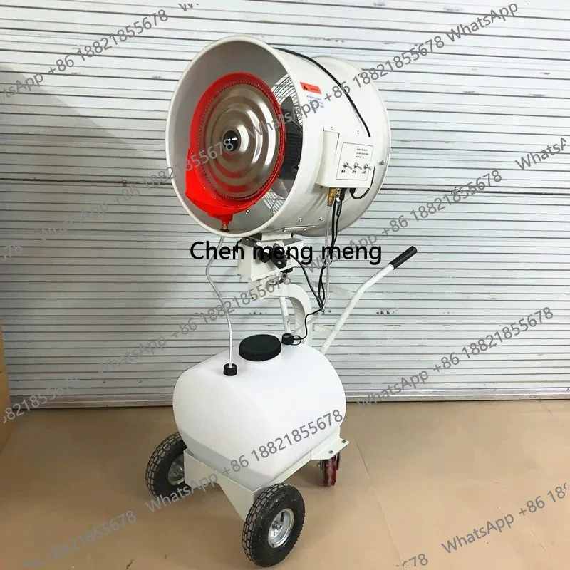 Spray Fan of Electronic Independent Humidifier in Cooling Disinfection Workshop of Industrial Poultry Greenhouse