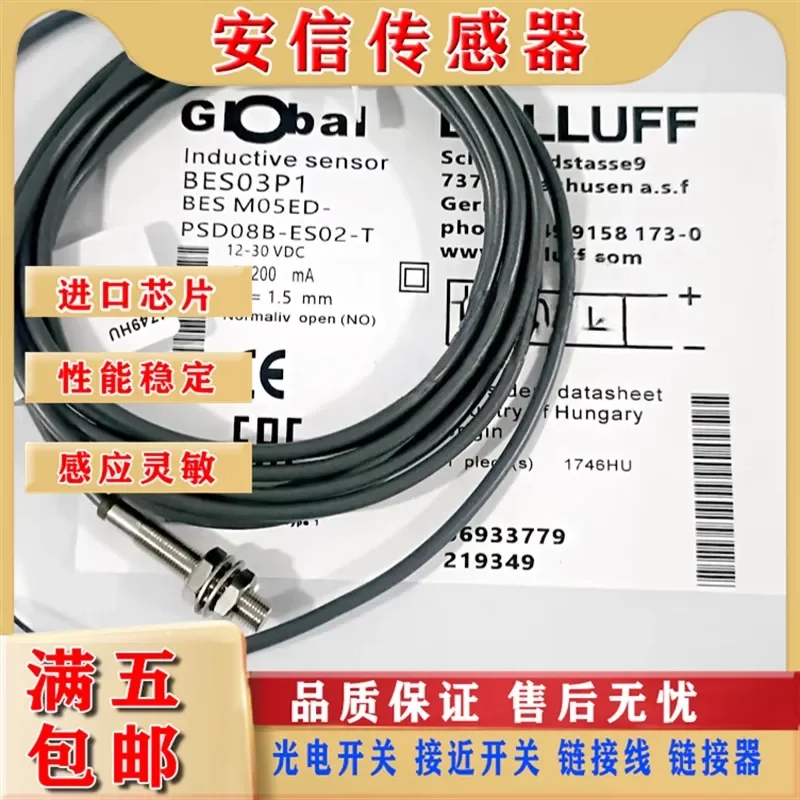 New Balluff Proximity Switch BES03P1 BES M0SED-PSD08B-ES02-T for Balluff Quality Assurance