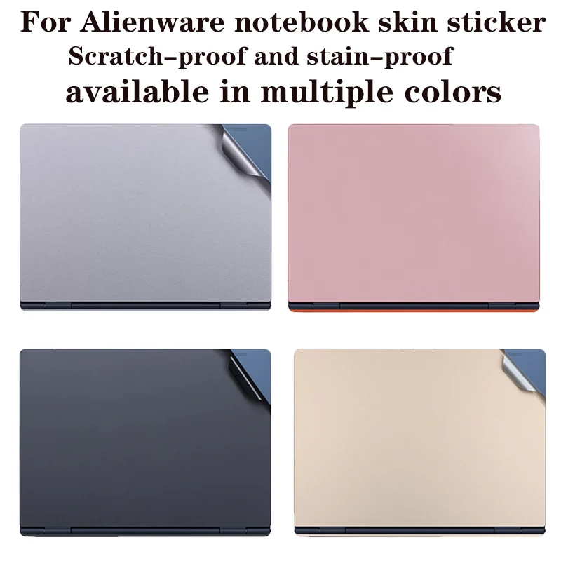 For 2026 Alienware 15 Gaming DA15265 Notebook 16 Area-51 solid color skin body sticker scratch-proof shell protective film