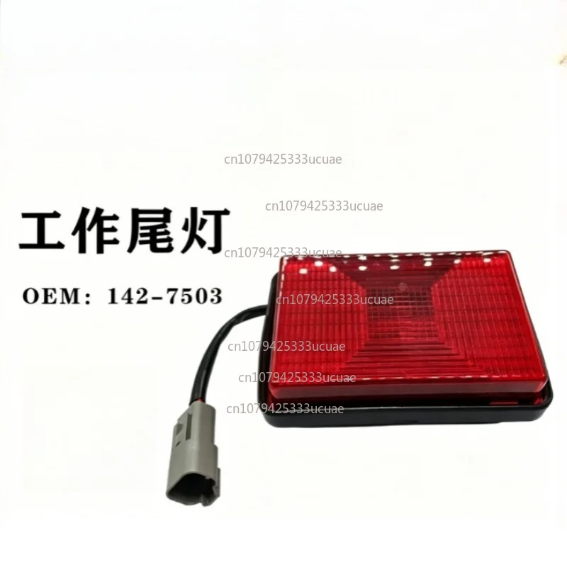 Excavator work tail light 142-7503
