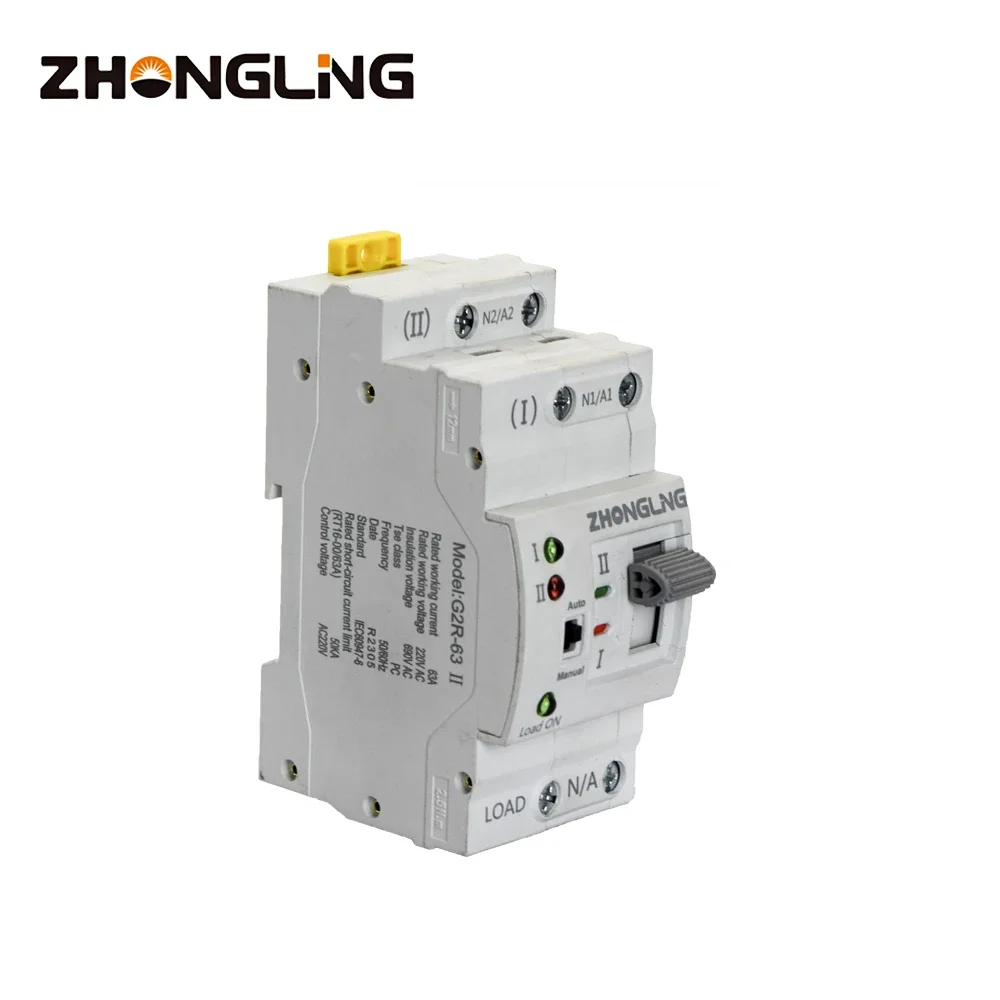 ZHONGLING dual power ATS transfer switch 63A 2 poles small automatic switch 63A  G2R-63 2P for genset generator part