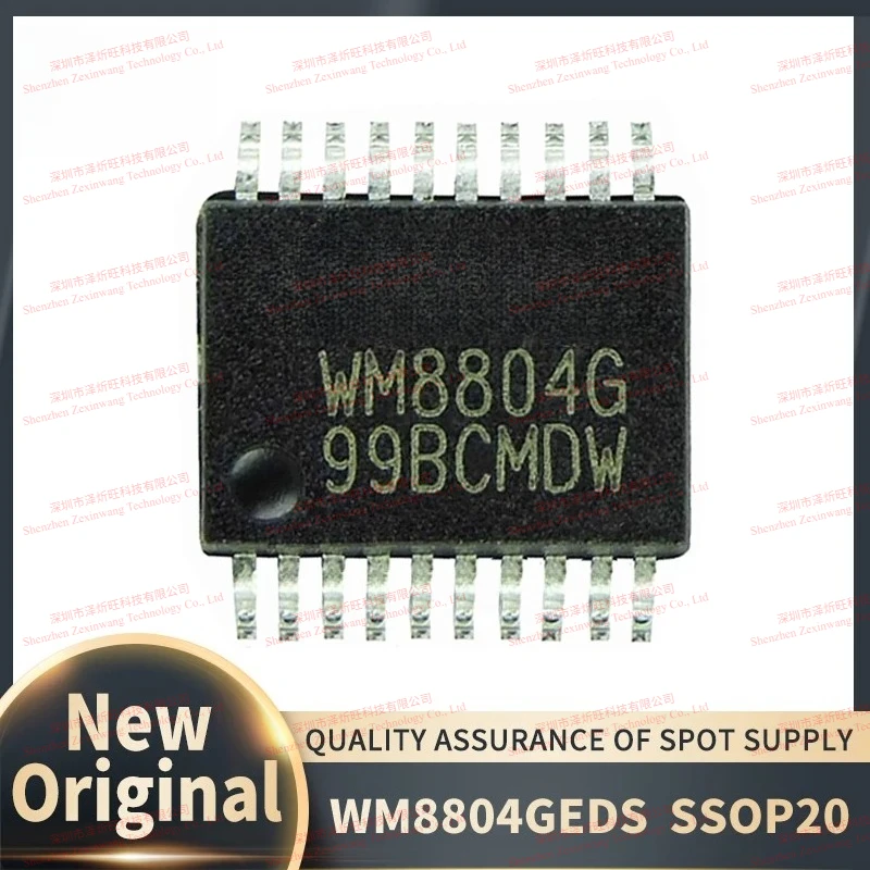 (5Pcs-10Pcs/Lot)  100% New Original WM8804GEDS WM8804G WM8804 SSOP-20 Chipset