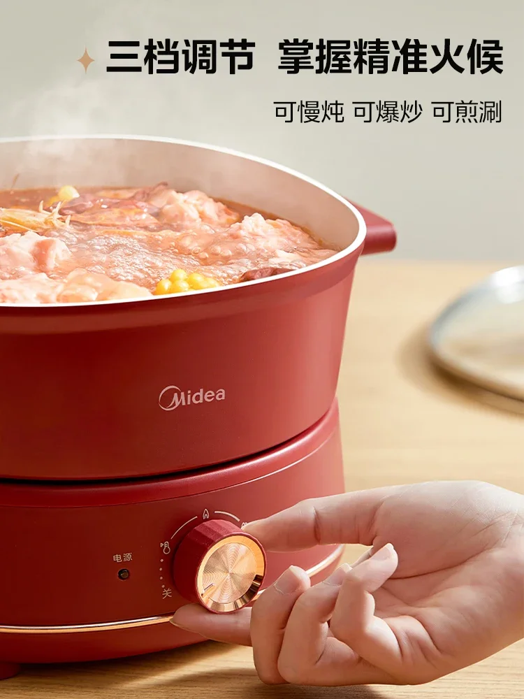 Midea-Marmite électrique 220V, mini-casserole fendue multifonctionnelle, marmite à Leurs oût, vapeur, rafale et nouilles