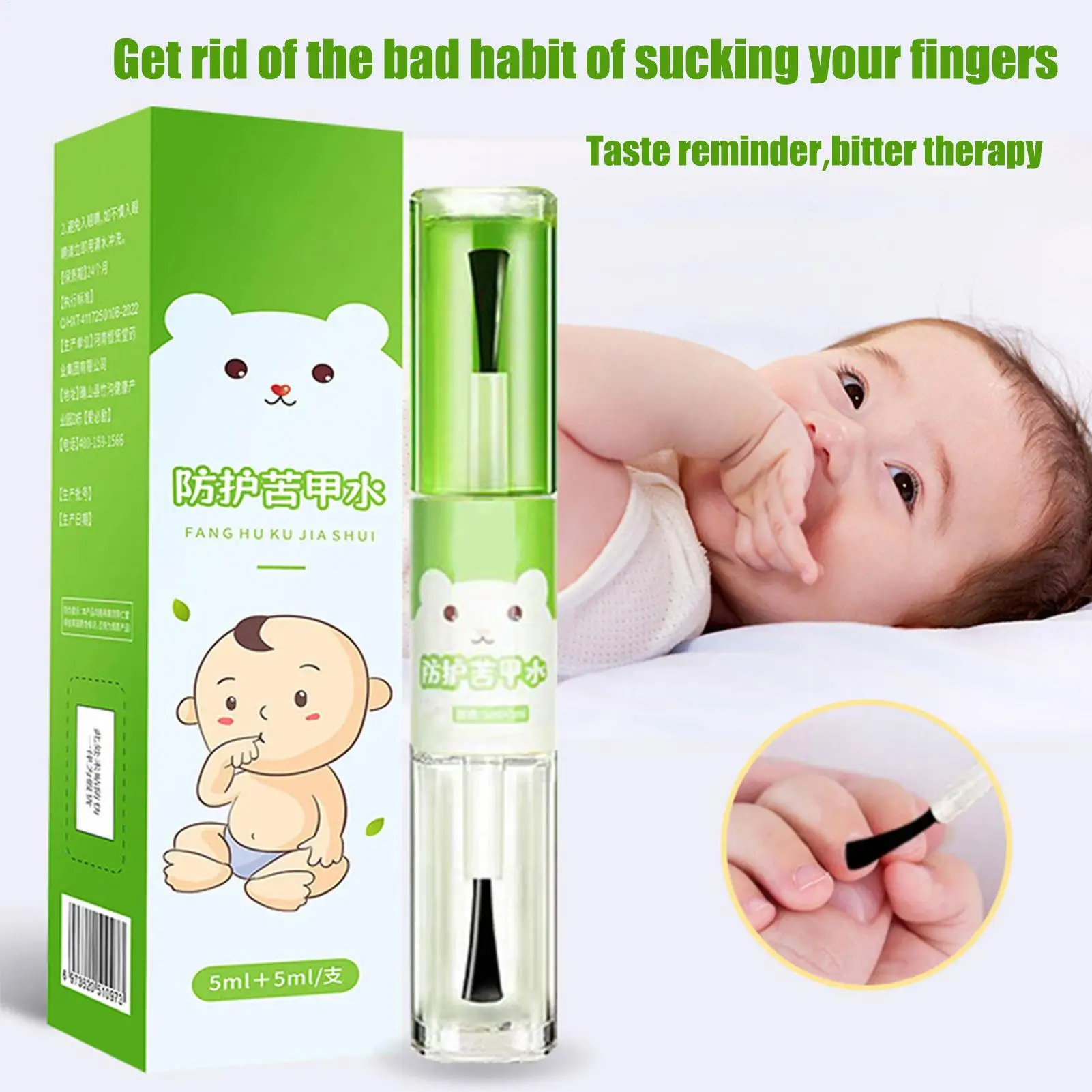 

Bitter Anti-bitter Nail Polishs Nail Biting Prevention Liquid Anti Nail Biting Kids Care Liquid Nontoxic Stop Nail Biting Liquid