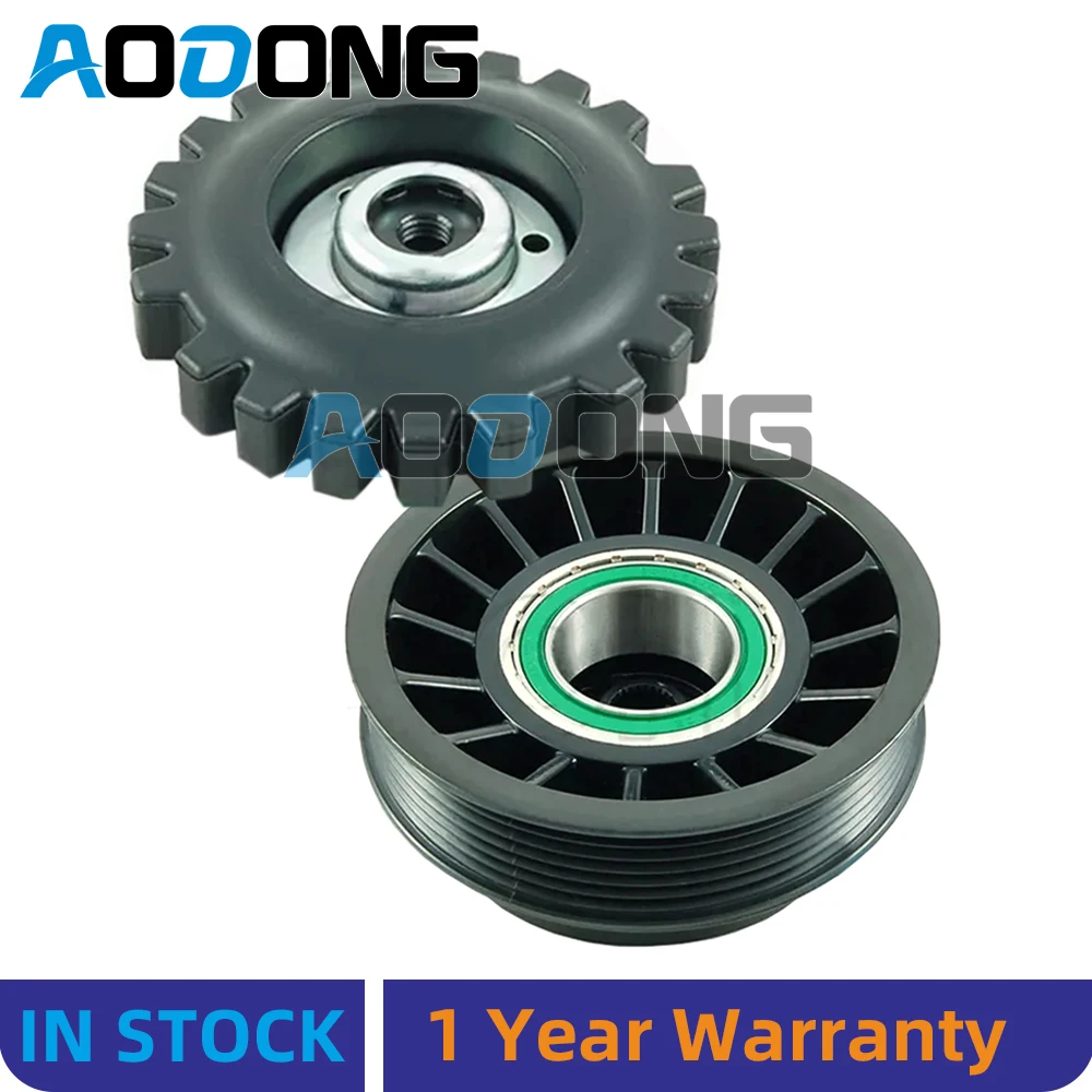 

Муфта компрессора переменного тока DCS-17 DCS17 для MERCEDES BENZ C230 C240 C320 CL500 CL55 A 0002308511 A 001230811 0002308811 0022301911