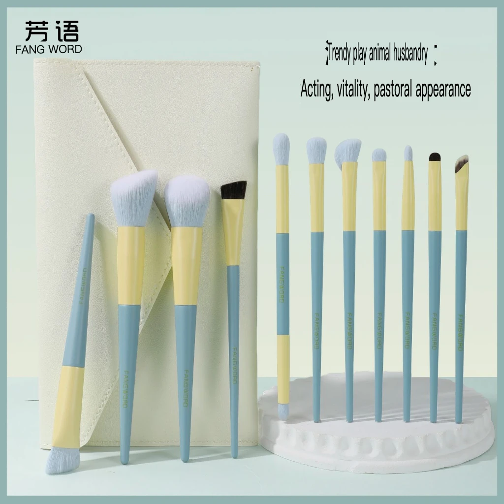 

Fangyu Lanning 11-tube Makeup Brush Set: New Dopamine-colored Eyeshadow Brush, Contouring Brush, Blush Brush, Eyeliner Brush
