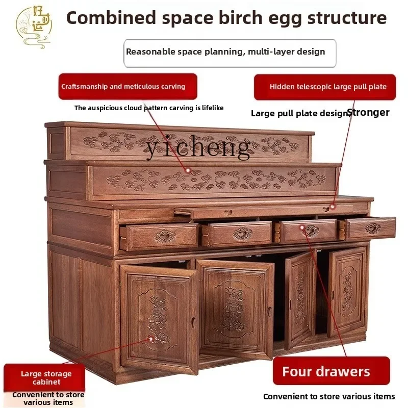 v9.9- solid wood carving flower ladder multi-layer table incense household table Tibetan three-layer Buddha table cabinet