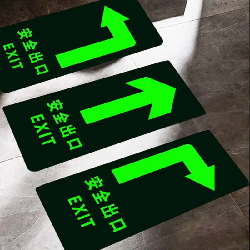 Pegatinas luminosas de salida de seguridad, pegatinas, señal de guía, señales de paso de seguridad, señales de salida que brillan en la oscuridad, señal fotoluminiscente de salida