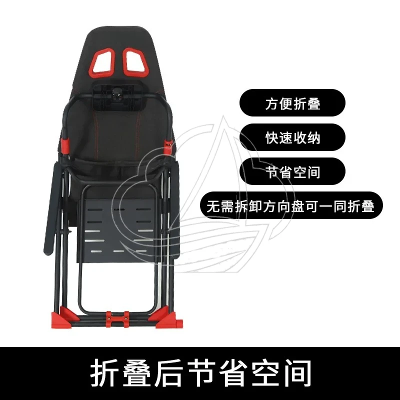 Driving Game Steering Wheel Stand Foldable Bracket for Simulator Pedal & Display