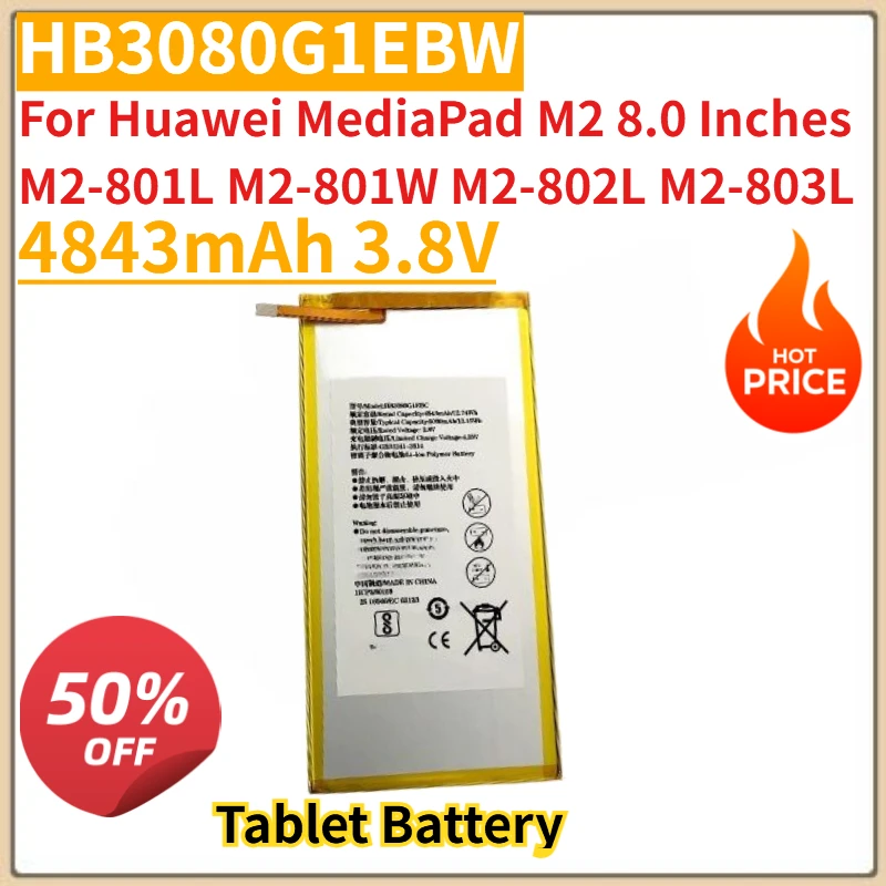 High Quality New 48… - image