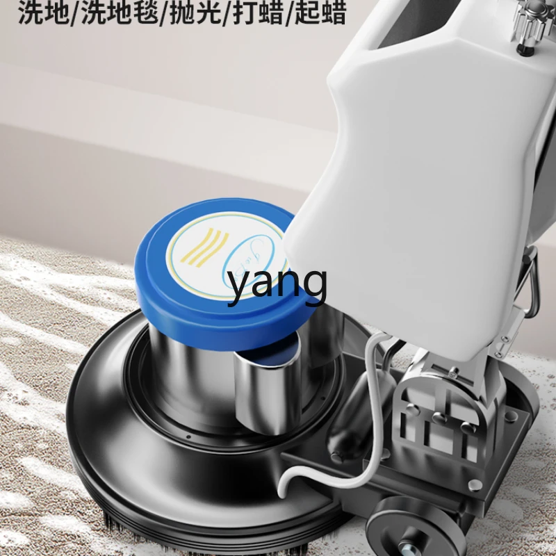 

Yhl Washing Machine Commercial Multi-Function Hand Push Hotel Brush Grinding Washing Machine