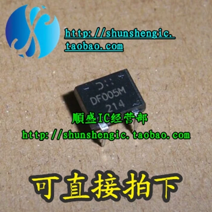 10 piezas DF005M DIP4Pin 1A