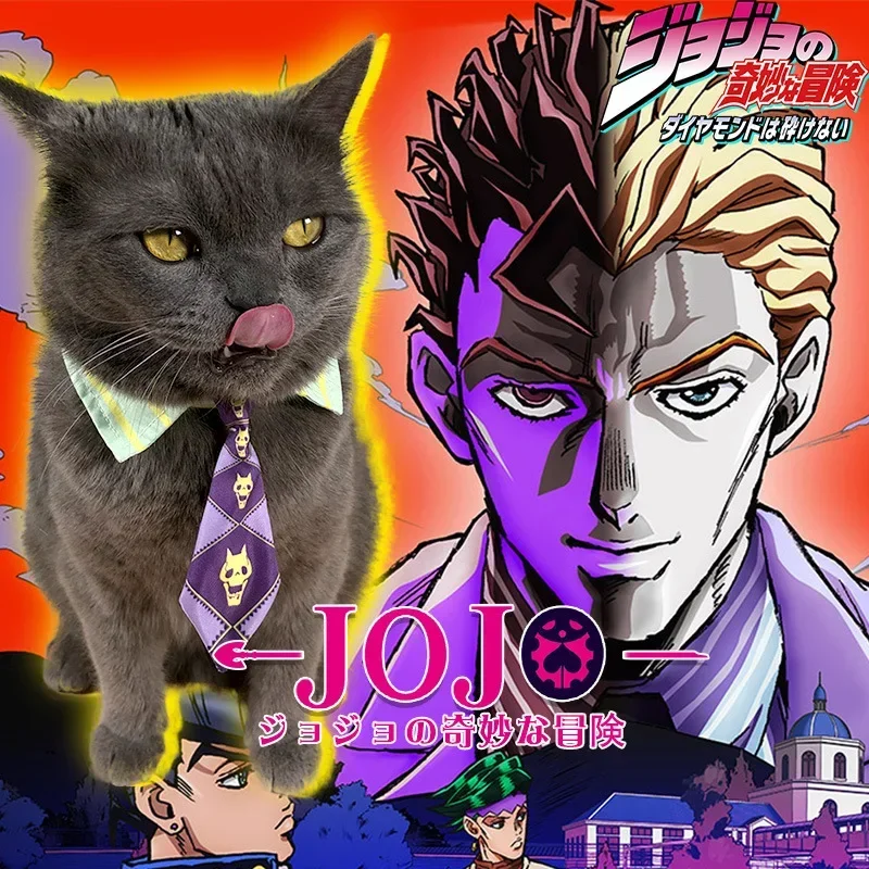 Mini Pet Cat Tie Dog Pets Costume JoJo's Bizarre Adventure Cosplay Guido Mista Cosplay Costume for Pet Little Cat Dog Cos Props