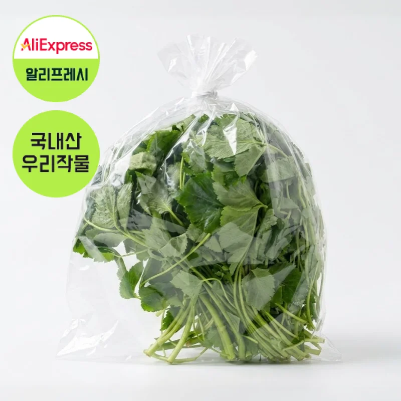 200g de Carne de Jabalí, Producto Nacional/Internacional