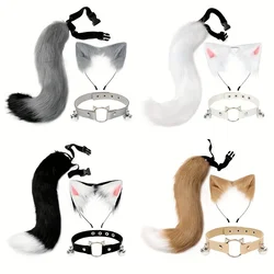 3pcs Handmade Cute Fox Ears Wolf Ears HairBand+Plush Tail +Bell Collar for Performance Halloween Costume Accessories Cosplay New