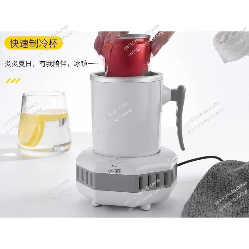 Compact Portable Quick Cooling Cup Household Desktop Drink Refrigeration Container Default European