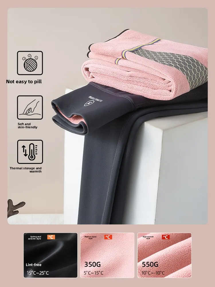 Ciepłe, wyszczuplające spodnie do jogi z arkuszowej skóry, z wysokim stanem, długie spodnie, bez wypukłości, wygodne, odzież wierzchnia, jesienno-zimowe, modne damskie spodnie.