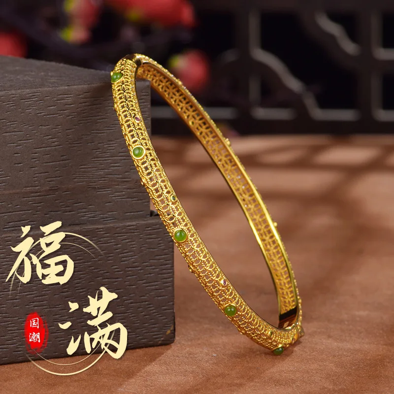 S925 Silver Inlaid Natural Hetian Jade Filigree Bracelet National Trend Women'S Jewelry