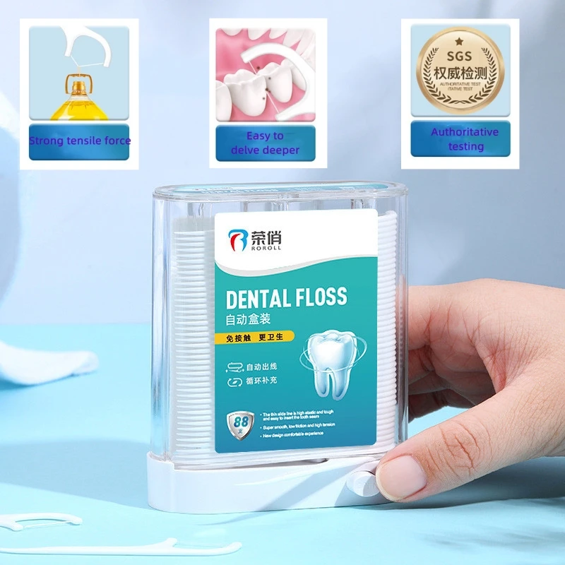Portable Dental Floss Pick Dispenser Pop-Up Automatic Holder with 88 Count Dental Floss Sticks Storage Box Toothpicks Oral Care