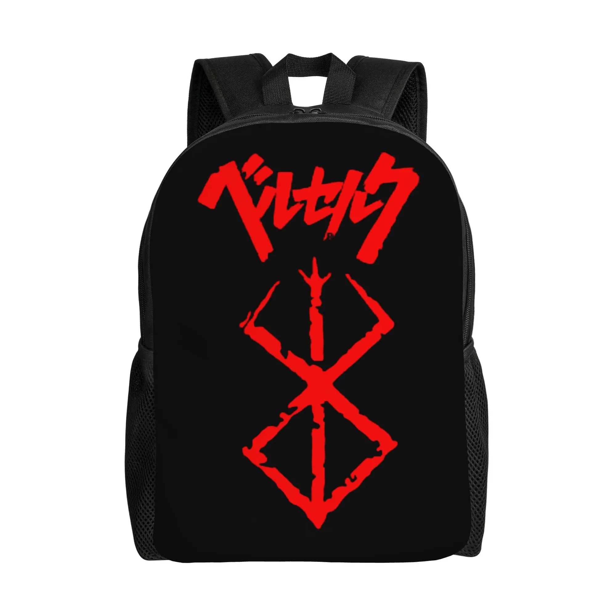 Customized B-Berserkes Backpacks Men Women Basic Bookbag for College School Adventure Bags