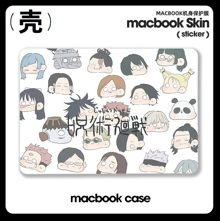 

Jujutsu Kaisen Itadori Anime A3114 Case For Macbook Air M2 M3 Pro 13 14 16 Mac Hard Shell Retina A2681 A3113 A2338 Laptop Case